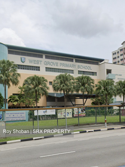 Jurong West Street 73 thumbnail photo